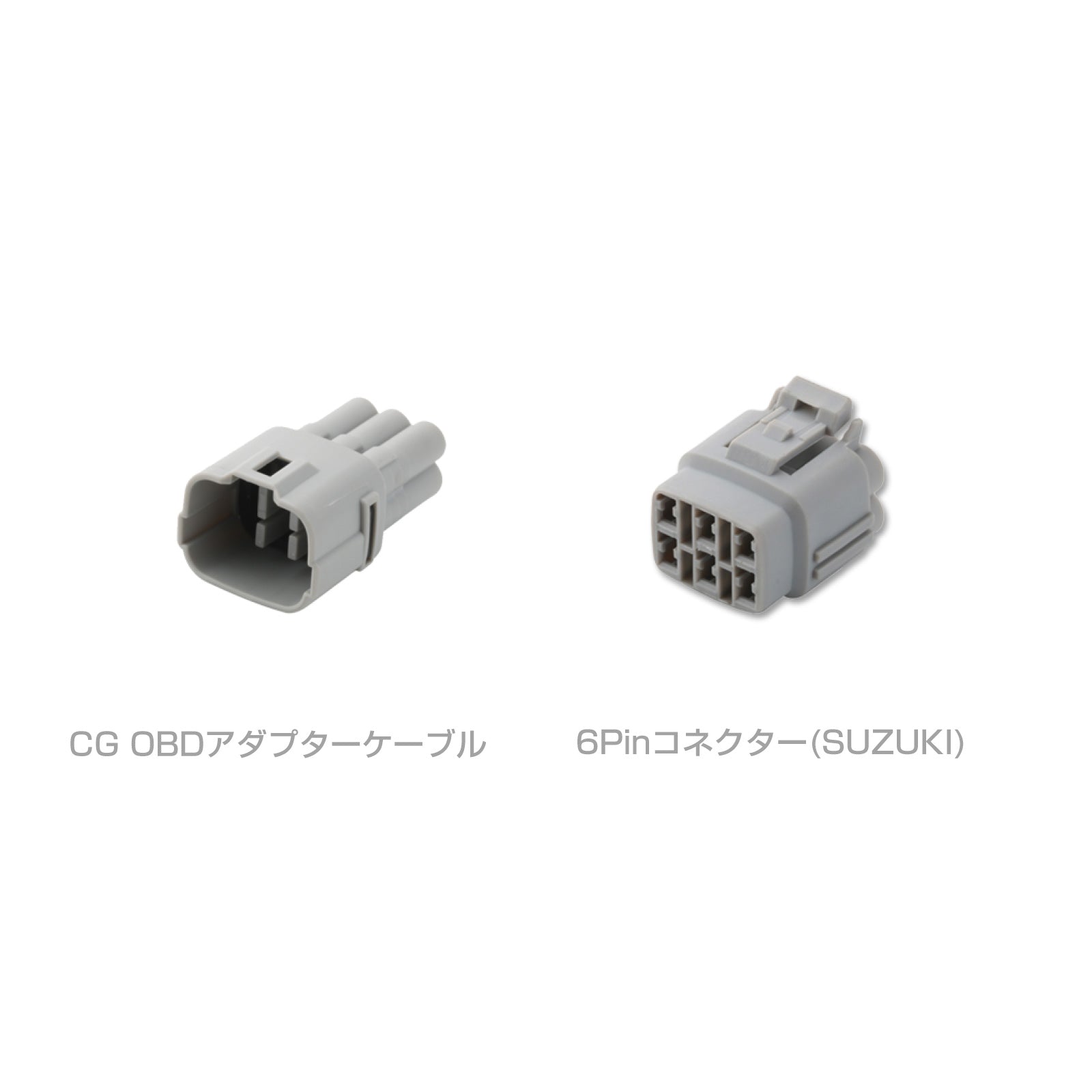 CG OBD用アダプター