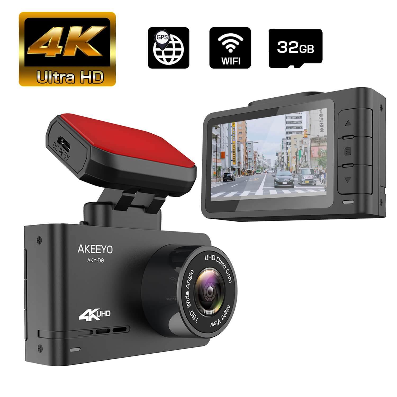 AKY-D9 ドライブレコーダー 4K 28fps Ultra HD 前後カメラ GPS ジェスチャーコントロール SONY製CMOSセンサー  2.45インチIPSモニター WDR搭載 ノイズ対策 駐車監視 日本LED信号機対応 32GB MicroSDカード同梱 G-Sensor 常時録画  – AKEEYO